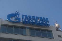 Газпром: кто-то улучшает, а кто-то нарушает