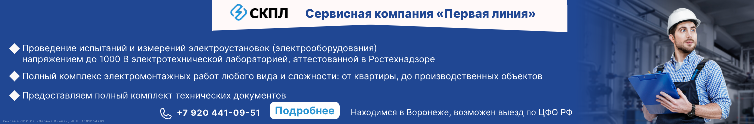 ������ �����