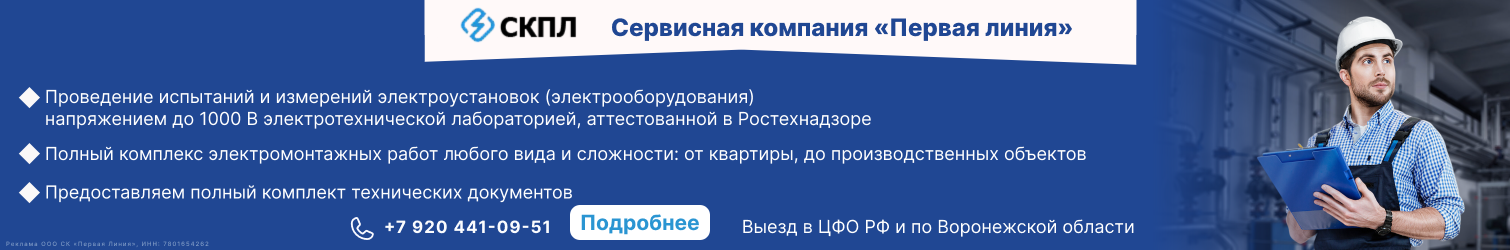 ������ �����