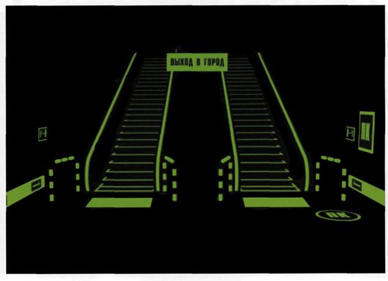 ��������: ����10