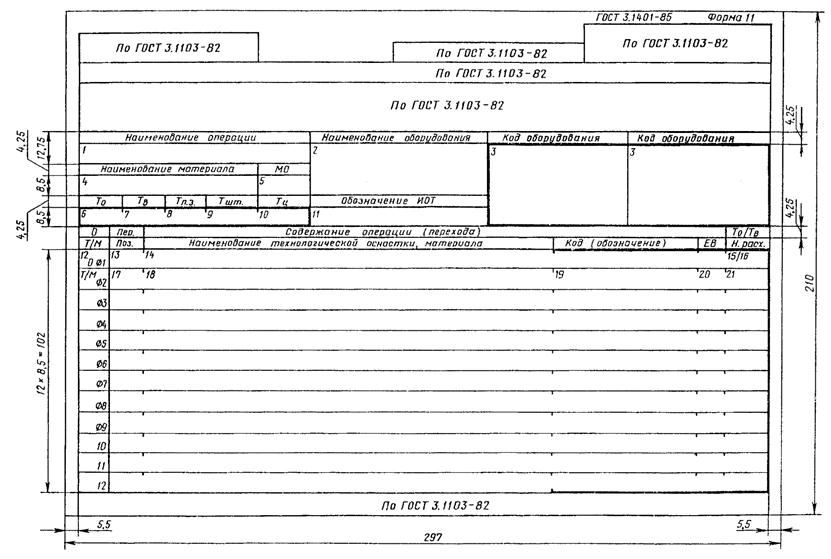 ��������: ���31