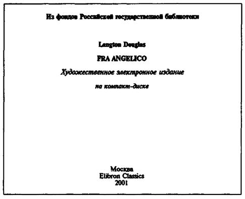 ��������: Untitled-1