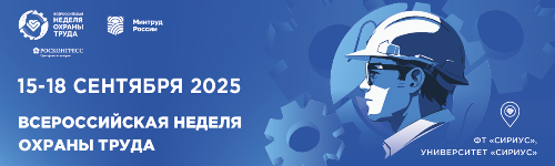-2025