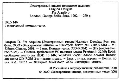 ��������: Untitled-1