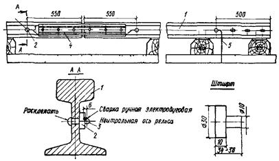 Схема заземления кранового пути