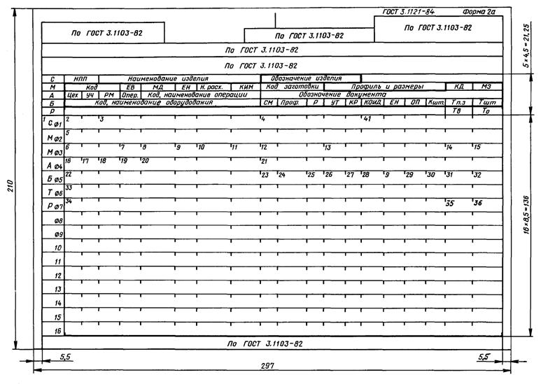 ��������: ���26