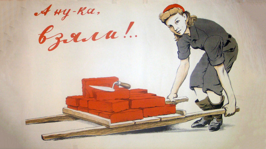 А ты выполнил план картинки