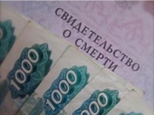 За смерть на рабочем месте предлагается установить выплаты в 2 млн. рублей.