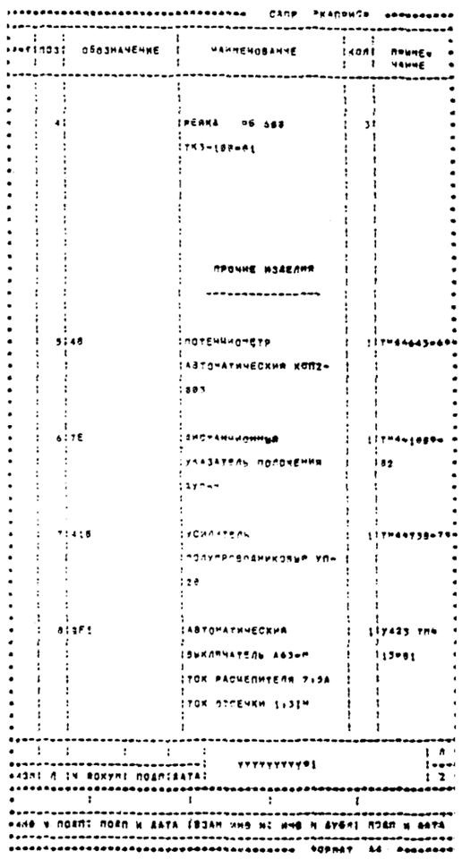 ��������: Untitled-1