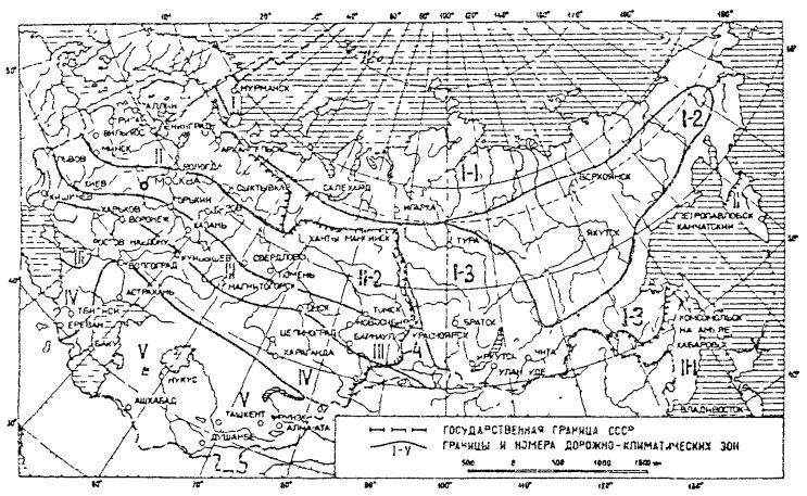 Карта районирования северной строительно климатической зоны