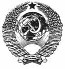 Шейка барабана что такое. Смотреть фото Шейка барабана что такое. Смотреть картинку Шейка барабана что такое. Картинка про Шейка барабана что такое. Фото Шейка барабана что такое