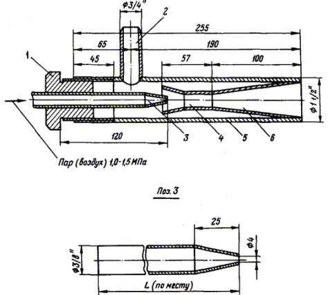 Патрубок впуска эжектора чертеж