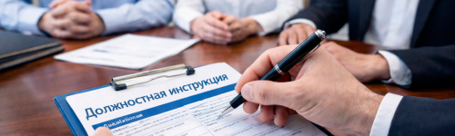 ������� "���������������� ��������������" �������� � �������� ������� ��