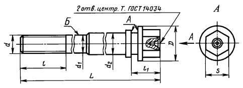 Оправка обозначение на чертеже