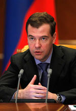 Президент России Дмитрий Медведев провел совещание по вопросам улучшения условий труда рабочих