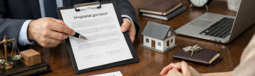 ����������� ���������� �������� ��������� ��������