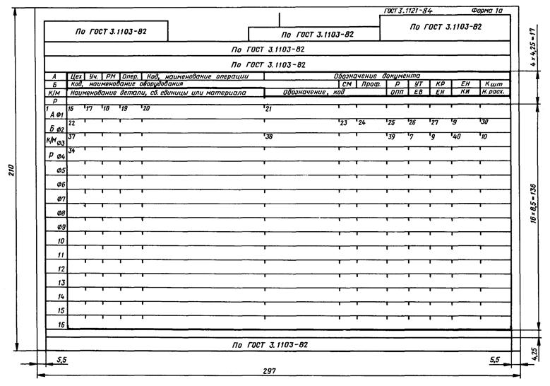 ��������: ���24