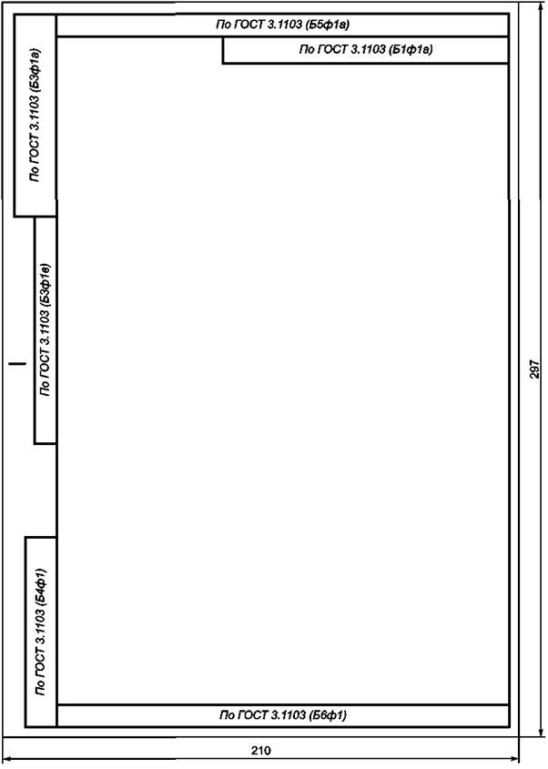 Онк 140 25 Инструкция