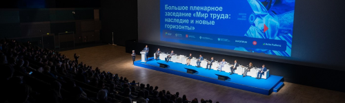 ������� ����� �������: ��� ����� ����� � ���������� ������������ ��������� ��������