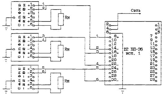 2 36 схемы. Блок питания 22бп 36 схема. Блок питания 22бп-36 схема подключения. 4бп36 схема электрическая принципиальная. Блок питания 4бп36 схема электрическая принципиальная.