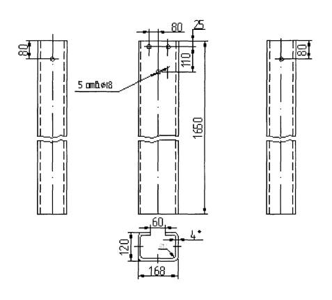 Стойка дорожная сдс-150(4) г/ц. Стойка сдс 150. 35 расшифровка. Стойка дорожная сд-1 вес. Стойка дорожная сд-1,68 ш16 горячий цинк.