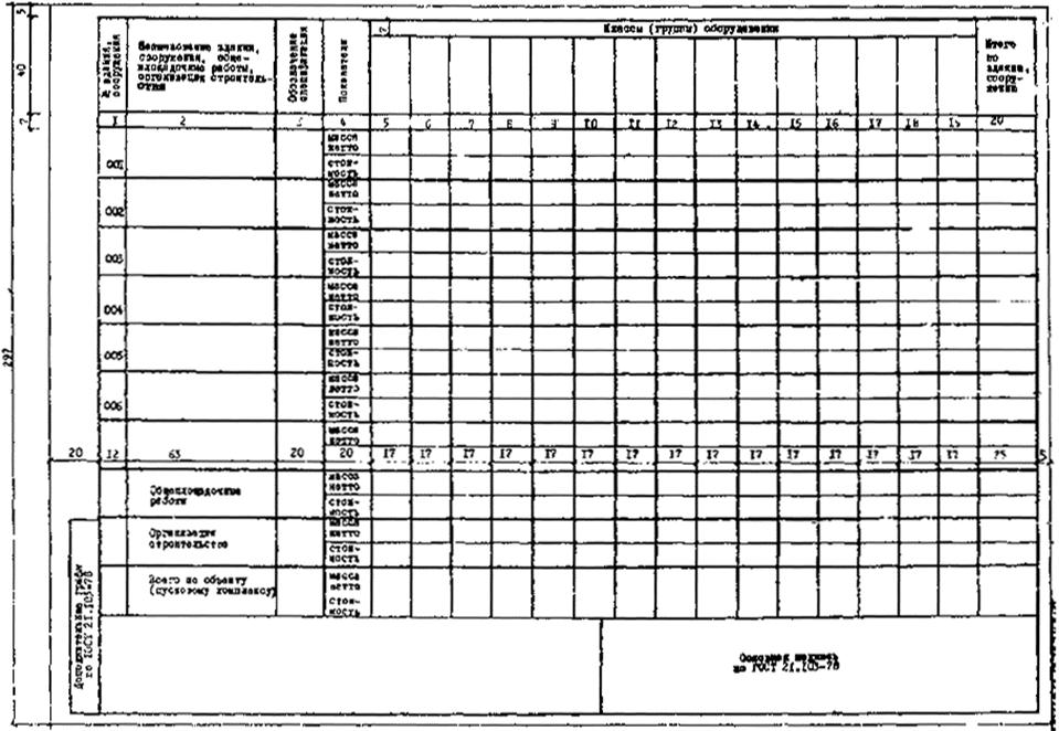 ��������: Untitled-1