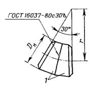 ��������: 5