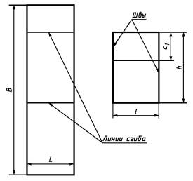 Линия сгиба на чертеже обозначение