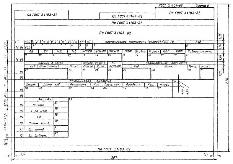 ��������: ���26