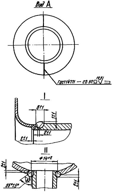 Ост 34-10-569-93 однолинзовые осевые компенсаторы. Ост 34-10-569-93 однолинзовые осевые компенсаторы. Что такое компенсатор1. 6(16)-800-1 34 ост34-10-569. Ост 34 10 569 93.