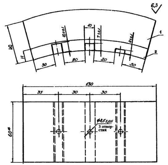 Пнаэ 003