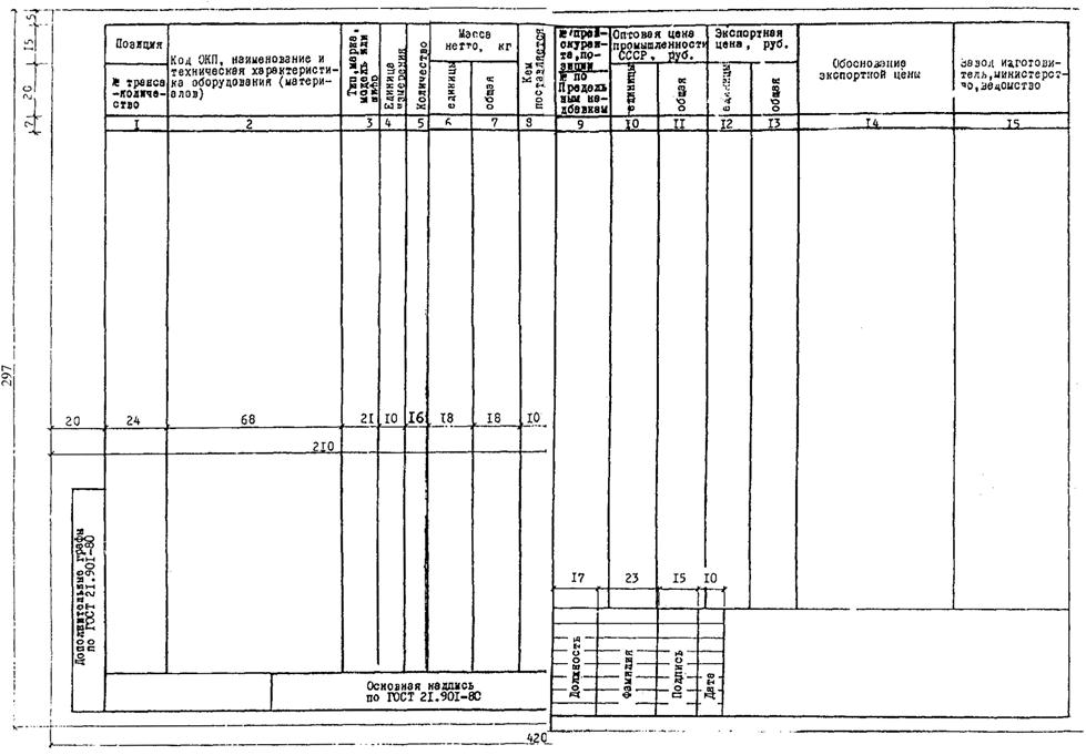 ��������: Untitled-1