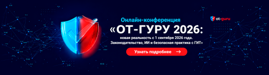 ������-����������� ���-���� 2026: ����� ���������� c 1 �������� 2026 ����. ����������������, �� � ���������� �������� � ��һ