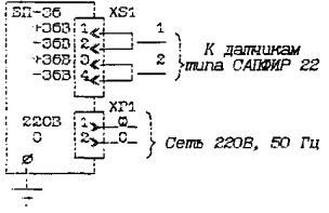 22бп 36 схема подключения