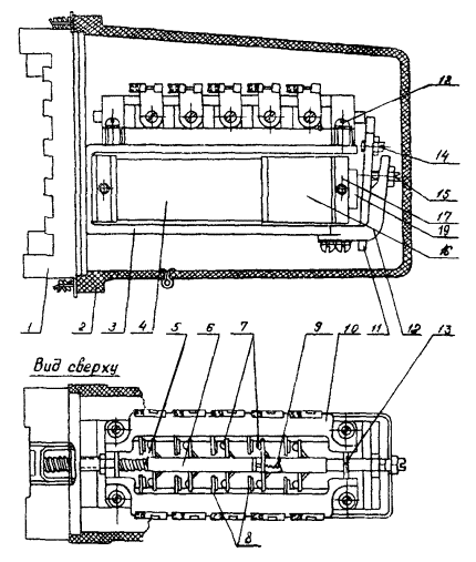 Рп 256. Реле промежуточное РП-251. РП-252 реле схема. РП 252 конструкция. Реле РП 256 устройство.