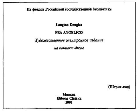 Титульный лист по английскому языку образец проект