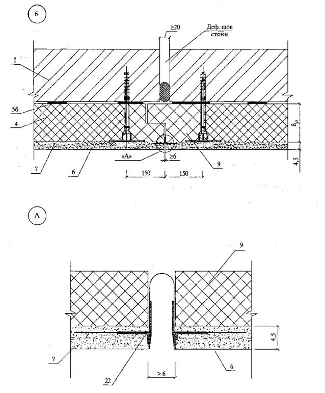 Вертикальный деформационный шов. Деформационный шов в стене узел. Деформационный шов узлы dwg. Деформационный шов узел между секциями. Узел заделки деформационного шва в кирпичной кладке.