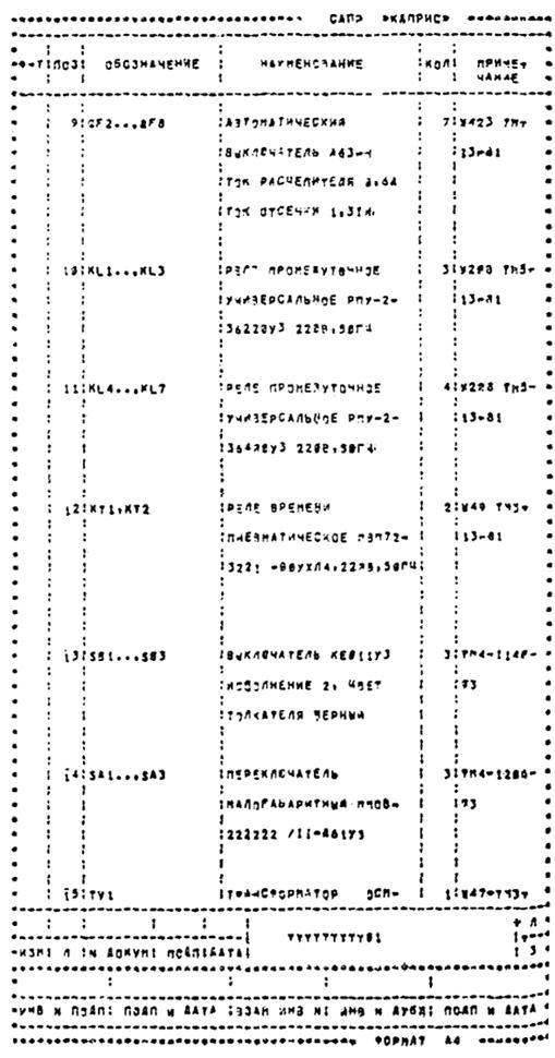 ��������: Untitled-1