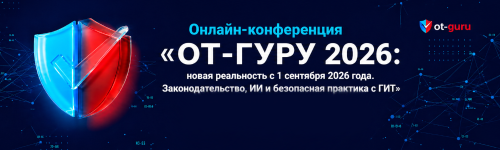 ������� ������� ���� ����� - ������������ ������-����������� 28 ��� 2026 ����.