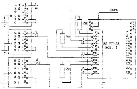 Микропроцессорные преобразователи (датчики) давления Сапфир-22-МПС