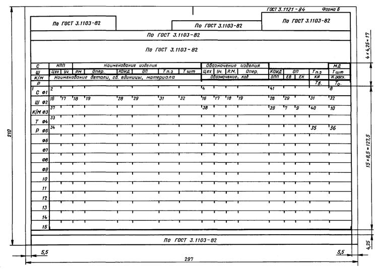 ��������: ���33