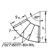 ��������: 7