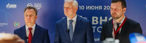 � ������ ��������� �����-������� ����