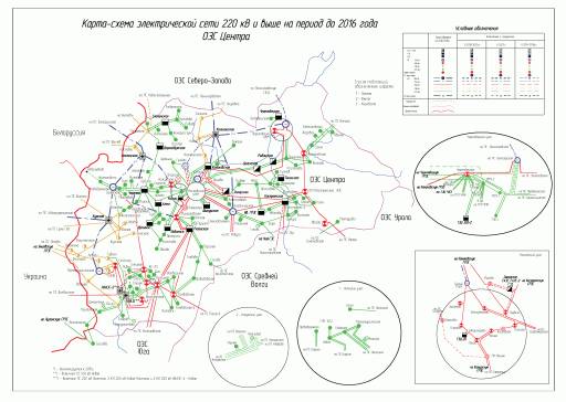 Схема лэп ростов на дону - 91 фото