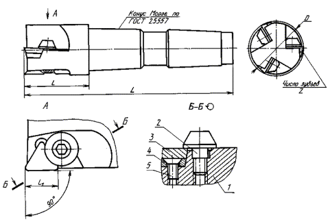 Чертеж торцевой фрезы со сменными пластинами