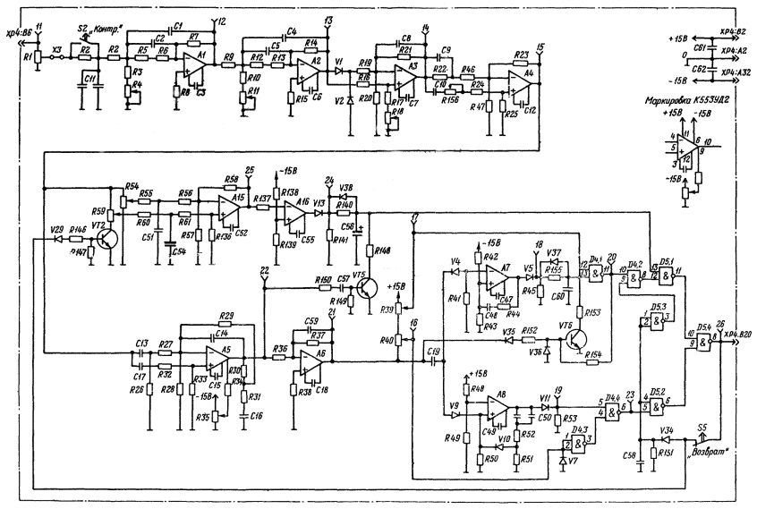 Aip 0108 rev 02 схема