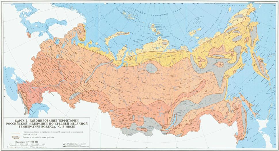 Карта 1 районирование территории российской федерации по весу снегового покрова