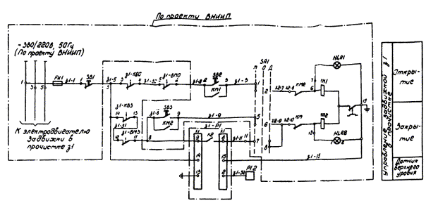 Рос 301 схема подключения насоса