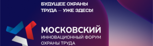 ���������� ������������� ����� ������ ����� (�����‑2026)