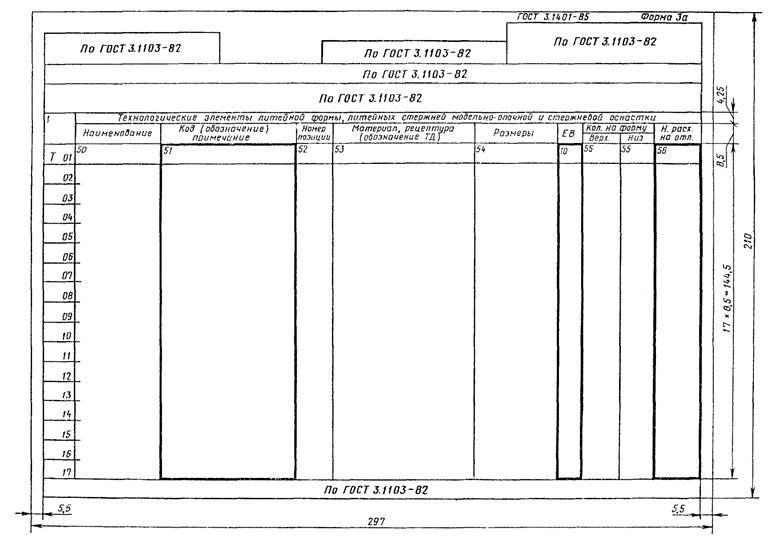 ��������: ���23